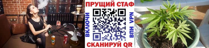 АМФЕТАМИН Полесск