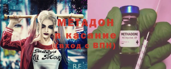 прущие крисы Беломорск