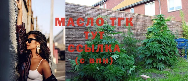 прущие крисы Беломорск