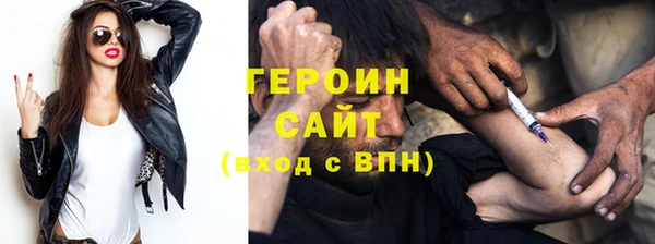 прущие крисы Беломорск