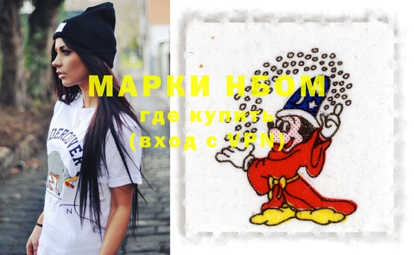 прущие крисы Беломорск