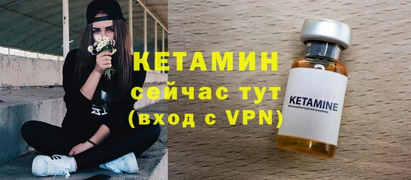 прущие крисы Беломорск