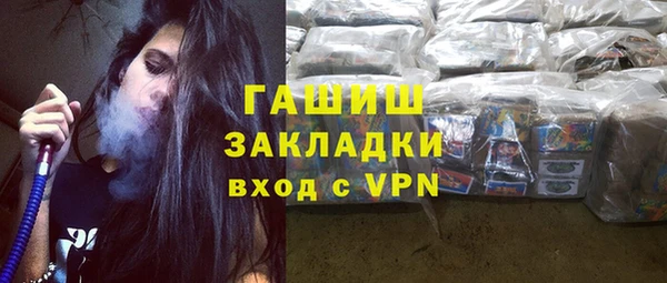 прущие крисы Беломорск