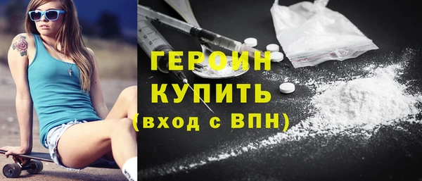 прущие крисы Беломорск
