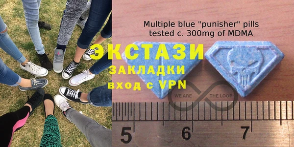 прущие крисы Беломорск