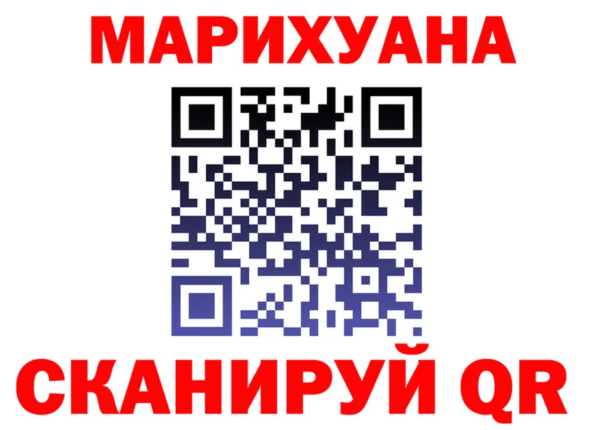 КЕТАМИН VHQ ТОР это MEGA Полесск