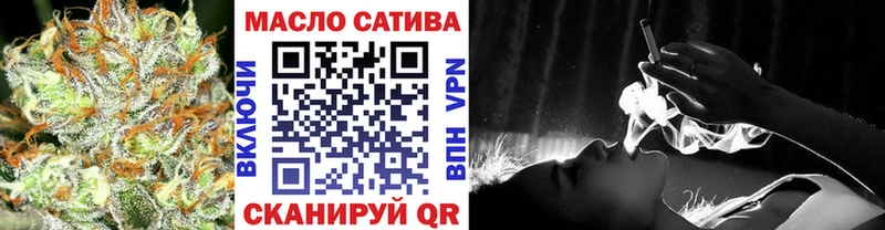 Дистиллят ТГК вейп с тгк Полесск